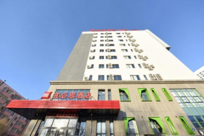 Ibis Harbin Normal University